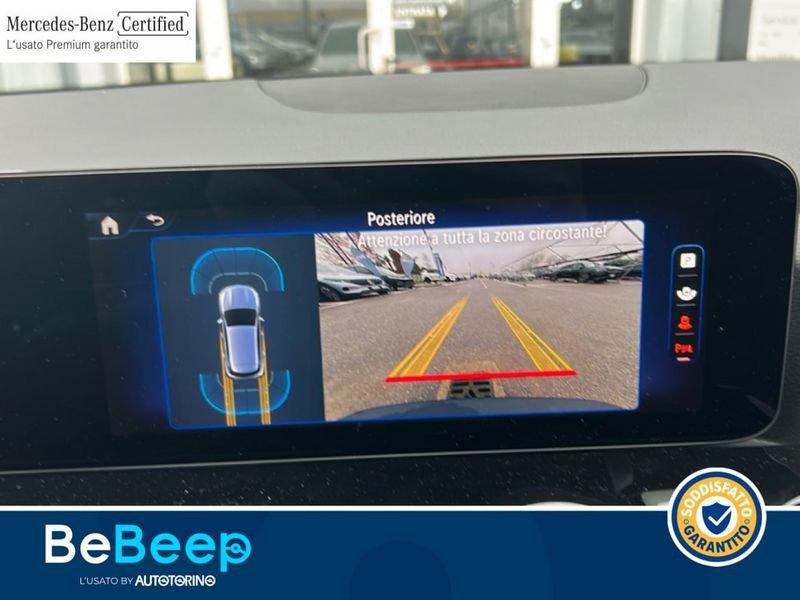 Mercedes-Benz EQA 300 PROGRESSIVE ADVANCED 4MATIC