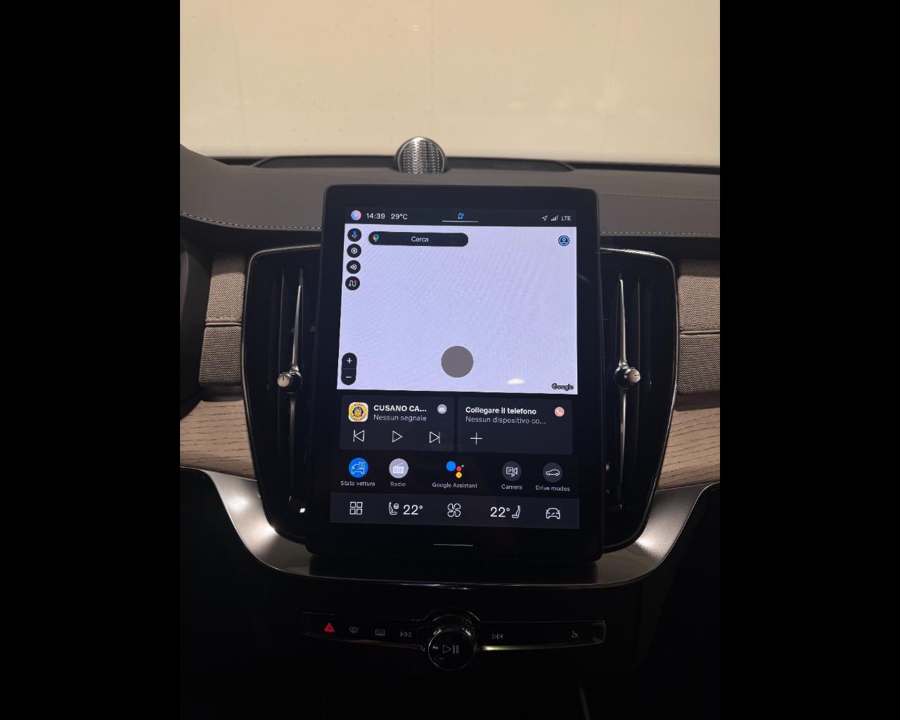 VOLVO XC90 T8 AWD AUTO ULTRA BRIGHT
