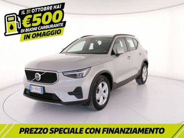 Volvo XC40 1.5 t2 Essential auto