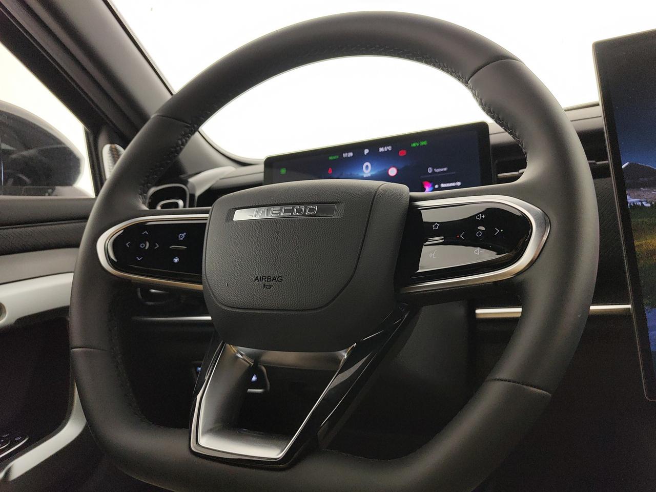 JAECOO JAECOO 7 SHS-P PHEV 1.5TGDI DHT2 Premium