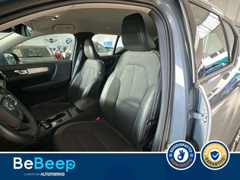 Volvo XC40 1.5 T3 BUSINESS PLUS GEARTRONIC MY20