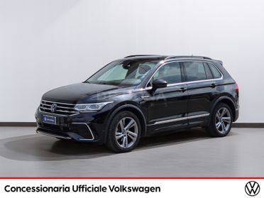 Volkswagen Tiguan 1.5 tsi r-line 150cv dsg