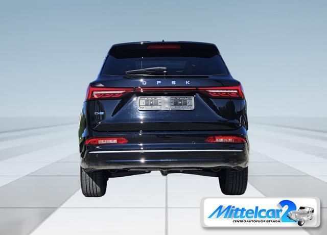 DFSK Other E5 PHEV