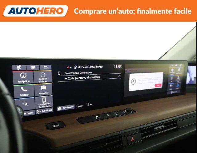 HONDA e Advance 17