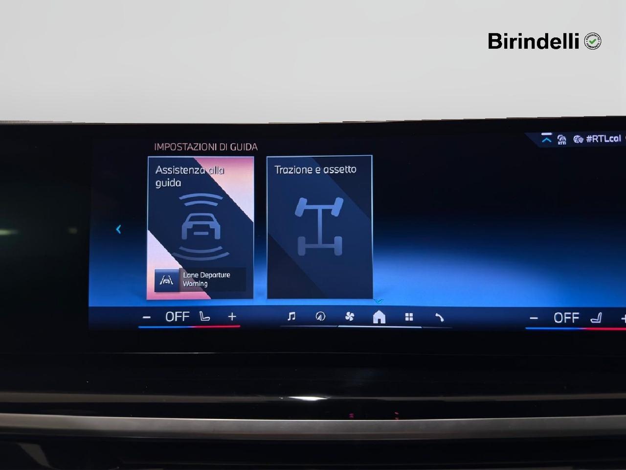 BMW X6 (G06/F96) - X6 xDrive30d 48V Msport