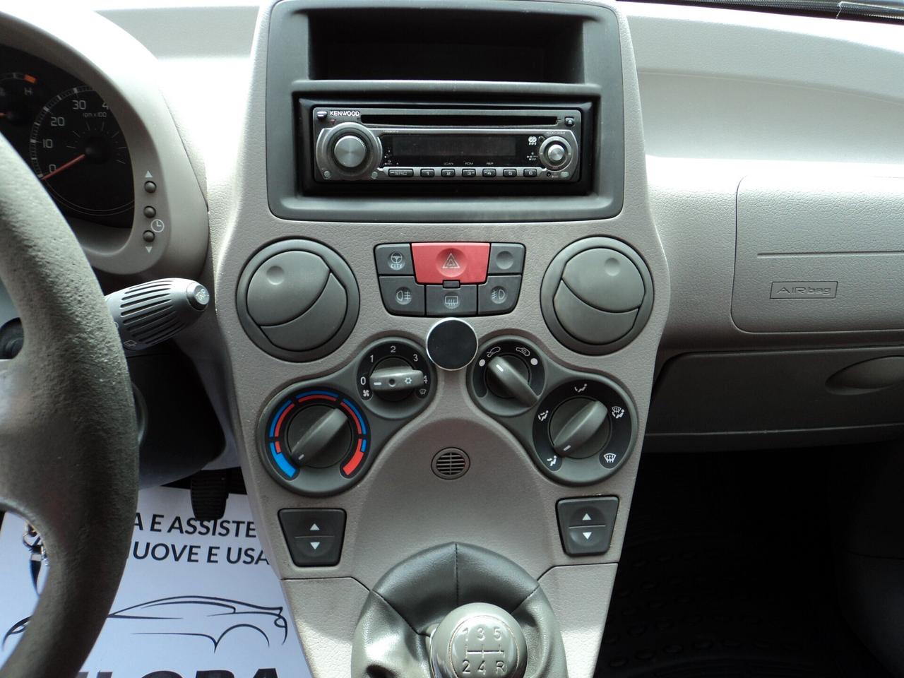 Fiat Panda 1.2 Dynamic GPL