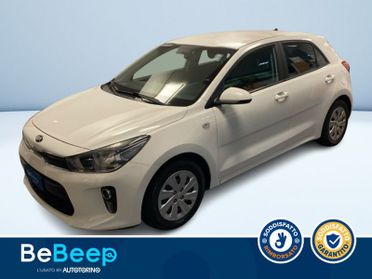 KIA Rio 1.2 MPI ACTIVE 84CV