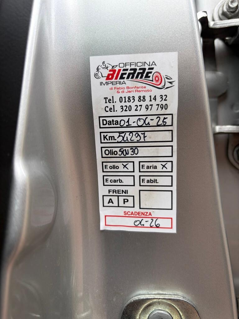 Nissan Micra 1.2 12V 5 porte Tekna