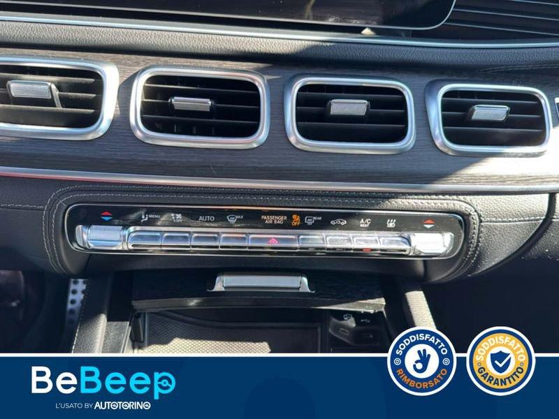 Mercedes-Benz GLE Coupé GCOUPE 350 DE PLUG-IN HYBRID(E EQ-POWER) PREMIU