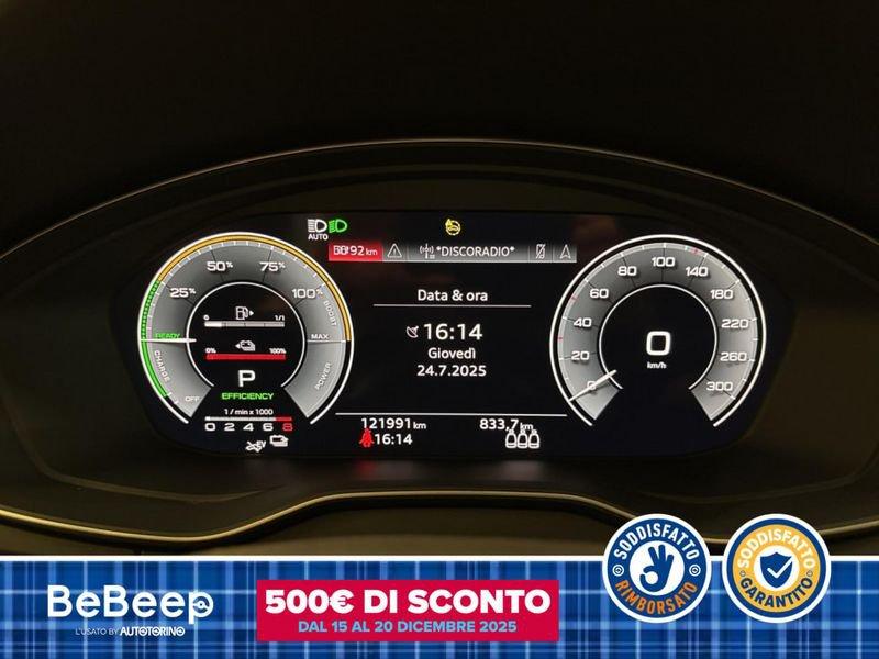 Audi Q5 SPORTBACK 50 2.0 TFSI E S LINE QUATTRO S-TRONIC