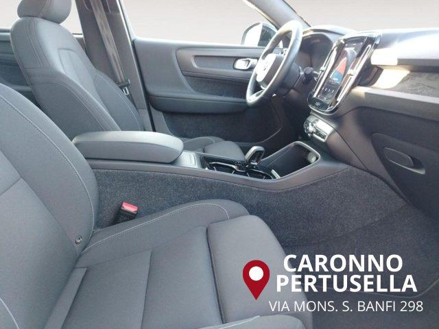 VOLVO C40 Recharge Single Motor FWD Plus