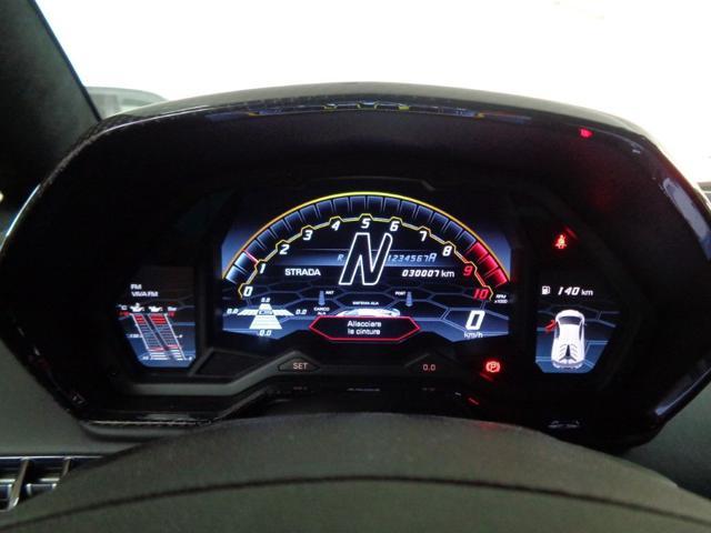 LAMBORGHINI Aventador SVJ 6.5 V12 *IVA ESPOSTA* *UNIPROPRIETARIO*