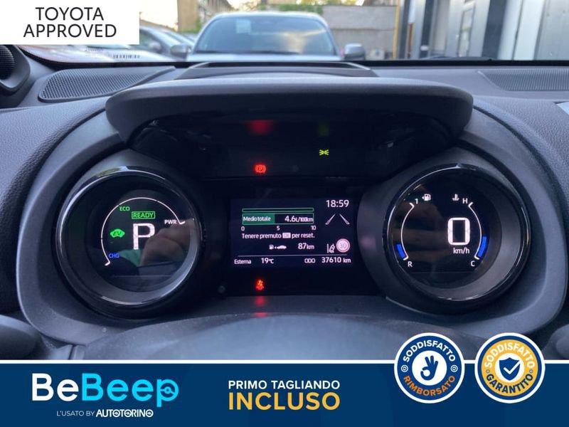 Toyota Yaris 1.5 HYBRID PREMIERE