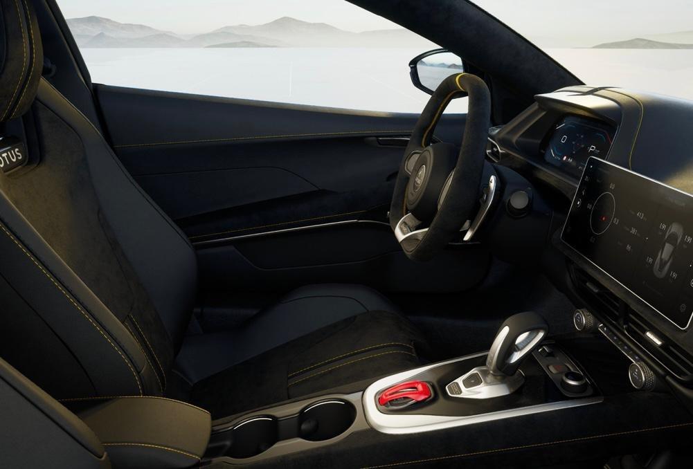 Lotus Emira V6 Supercharged First Edition