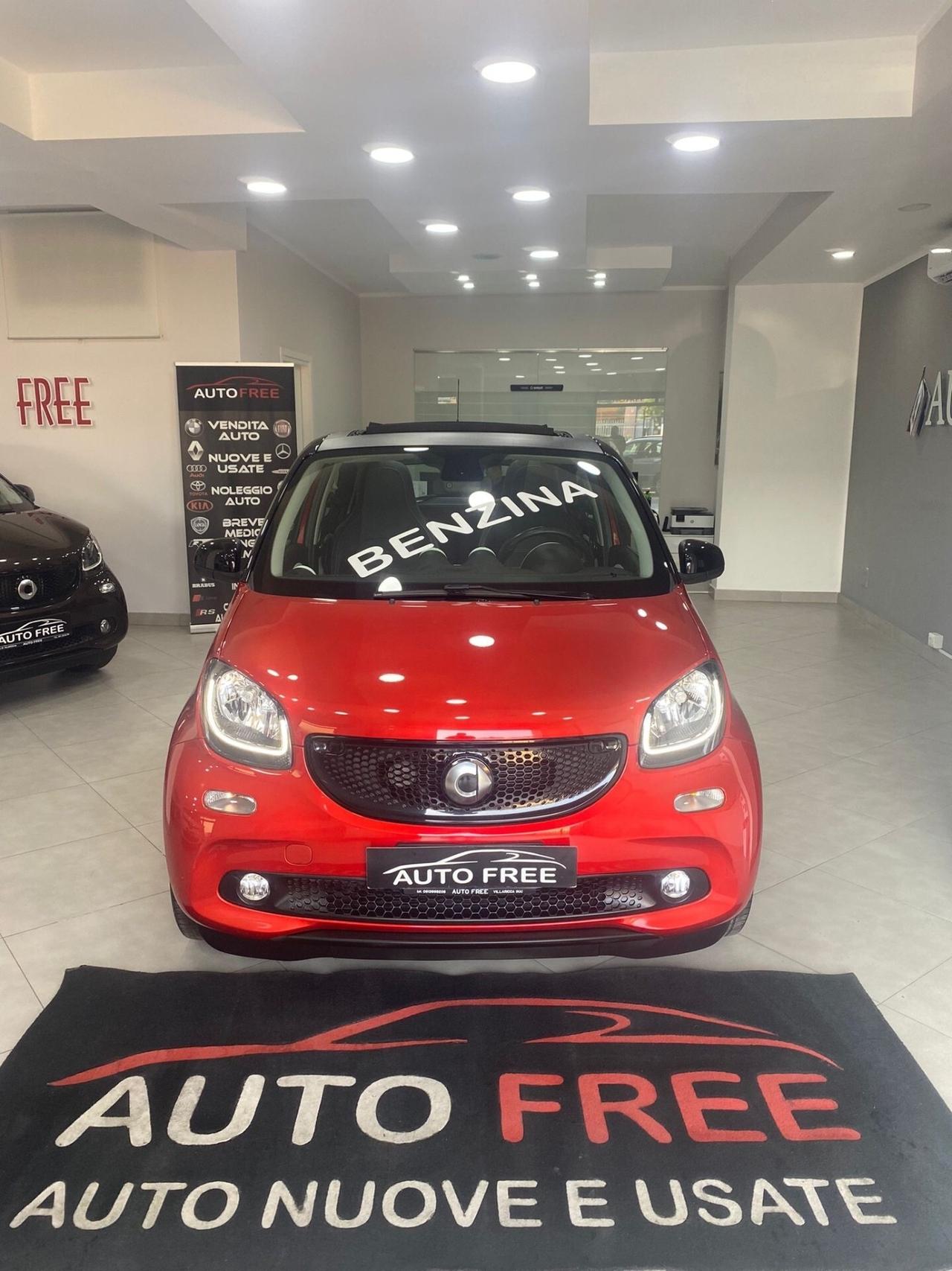 SMART FORFOUR 2015