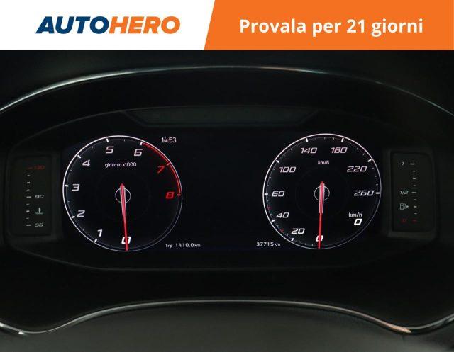 SEAT Ibiza 1.0 EcoTSI 95 CV 5 porte FR