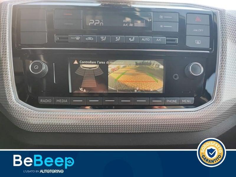 Volkswagen up! E- 5P