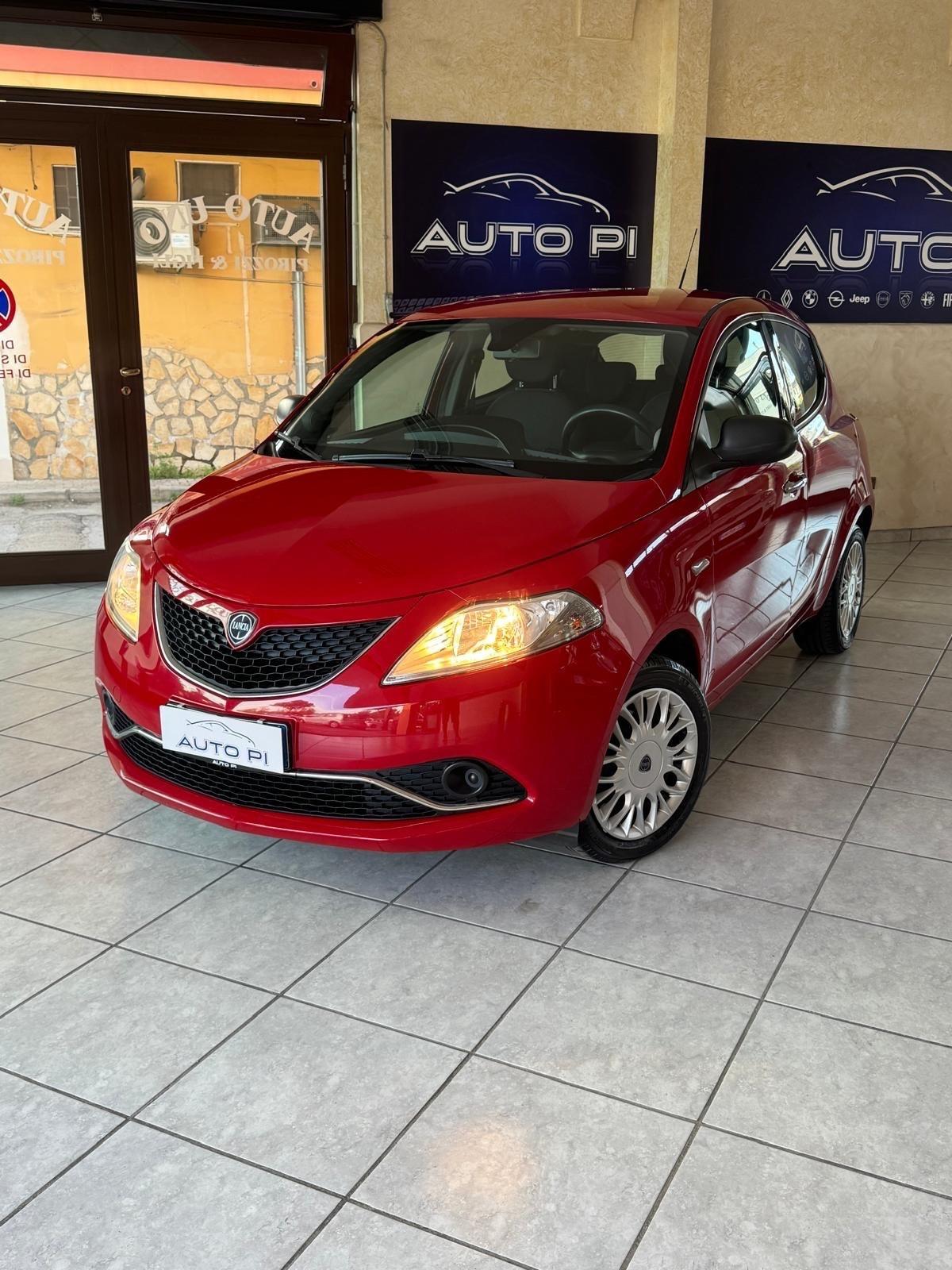 Lancia Ypsilon 1.2 69 CV 5 porte GPL Ecochic Silver