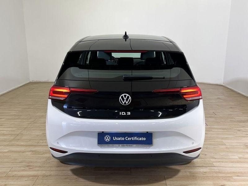 Volkswagen ID.3 ID.3 Pro Performance