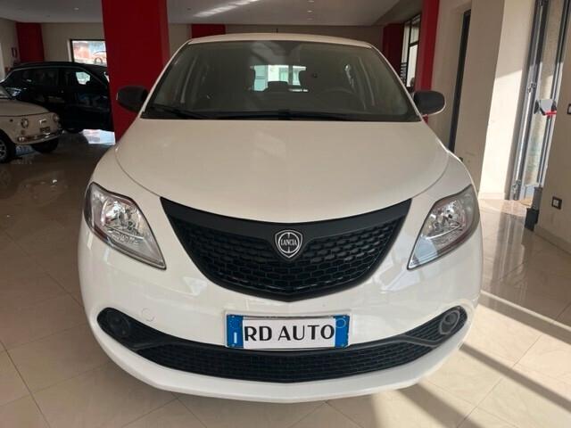 Lancia Ypsilon 1.2 69 CV 5 porte S&S Elefantino Blu