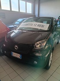 Smart ForFour 70 1.0 Prime