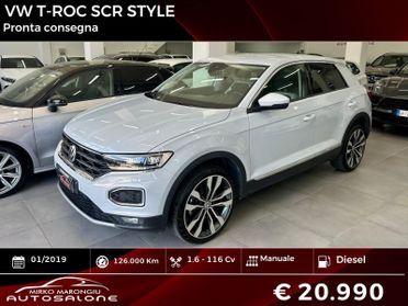 VW T-Roc FULL OPTIONAL finanziabile