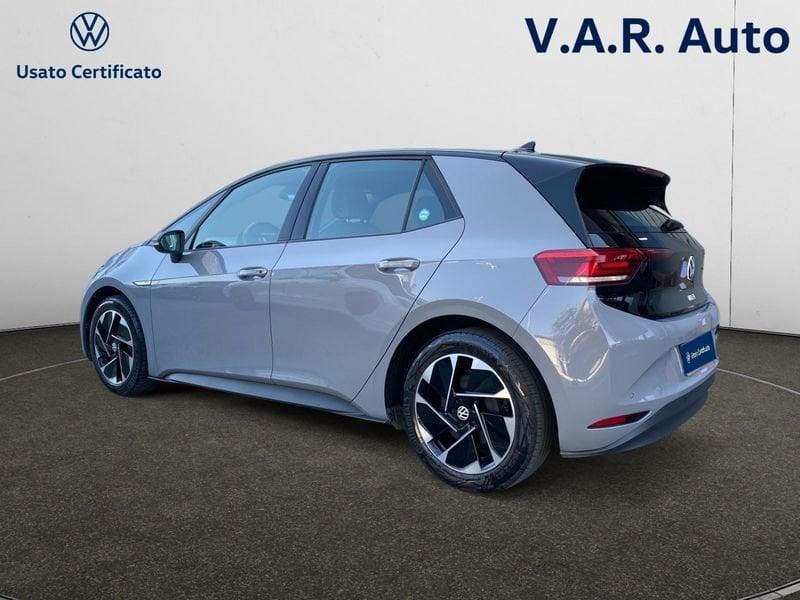 Volkswagen ID.3 Pro Performance