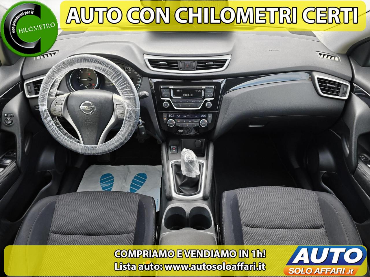 Nissan Qashqai 1.5 DCI 110CV EURO6B UNIPROPRIETARIO RATE/PERMUTE