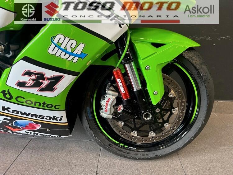 Kawasaki Ninja 1000 ZX-10R Racing KRT 2023
