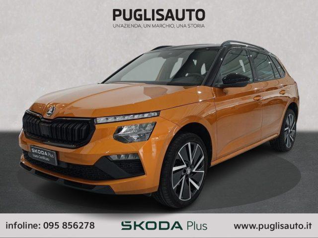 SKODA Kamiq 1.5 TSI ACT DSG Style