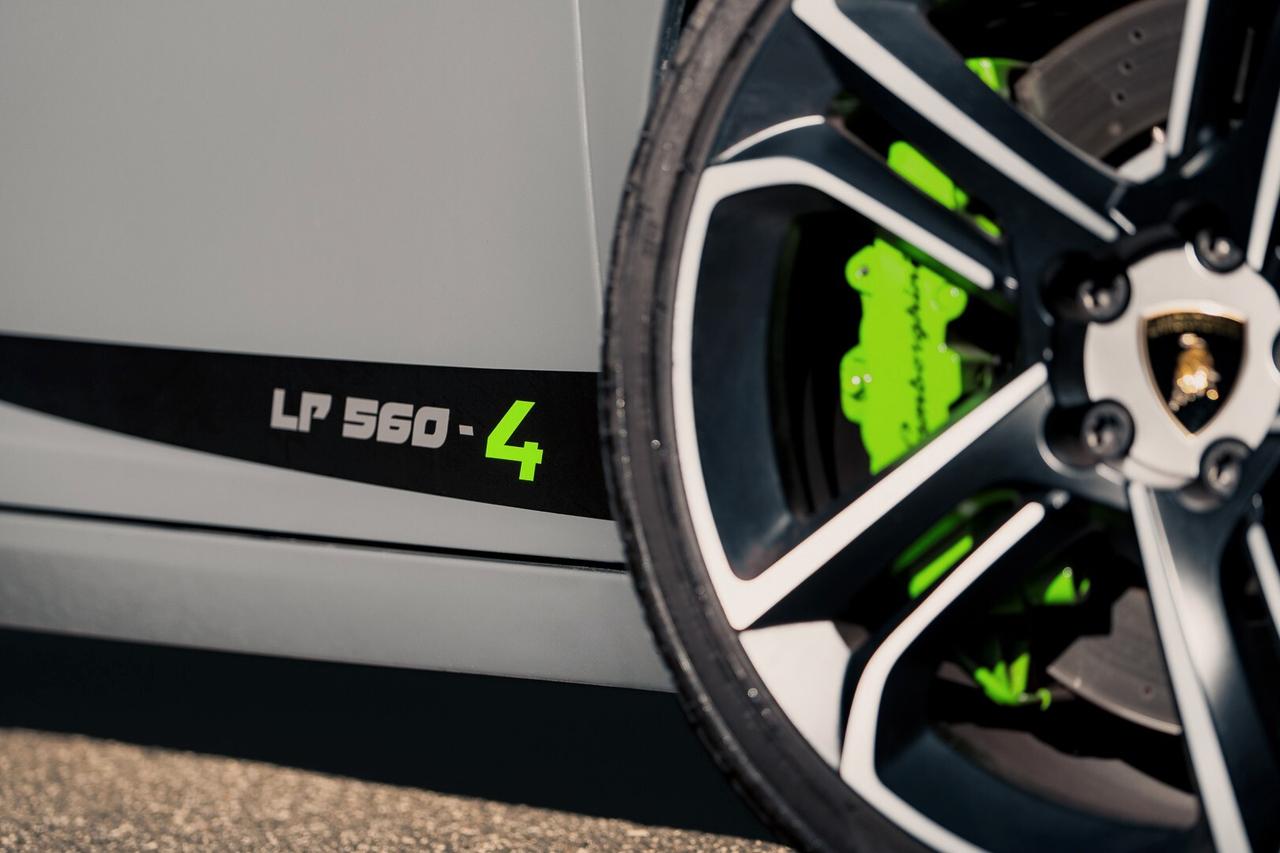 Lamborghini Gallardo 5.2 V10 LP560-4 Coupé