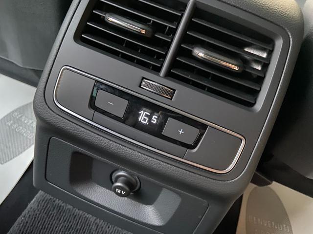 AUDI A4 allroad 40 TDI 204 CV S tronic Business Evolution VIRTUAL