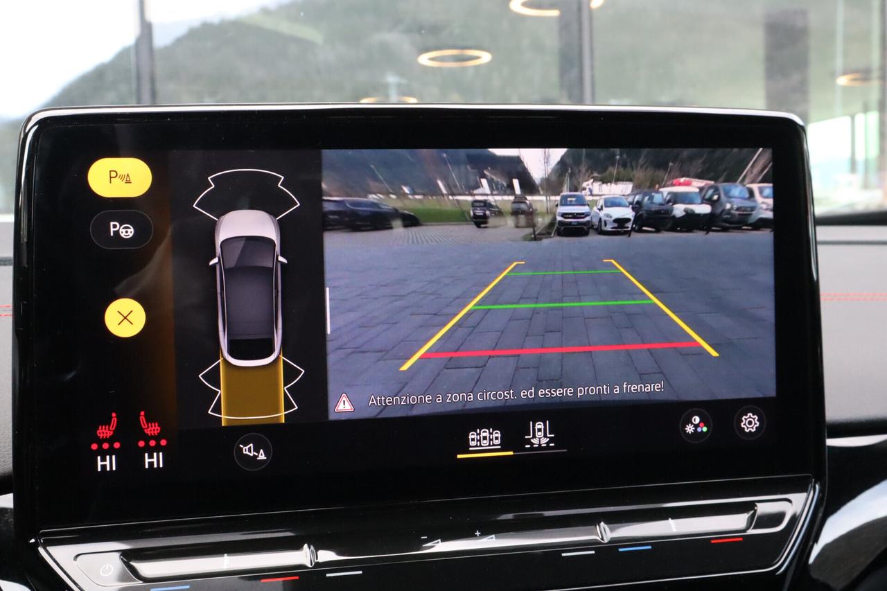 Volkswagen ID.5 GTX 4MOTION