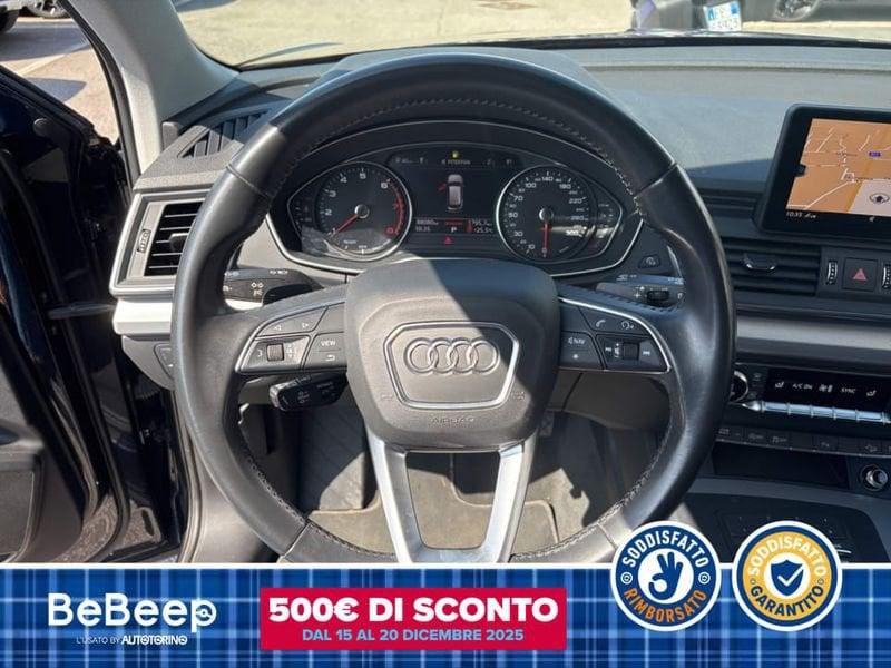 Audi Q5 2.0 TFSI BUSINESS QUATTRO 252CV S-TRONIC