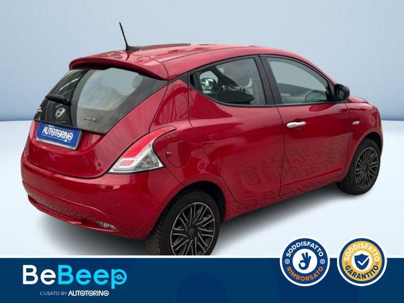 Lancia Ypsilon 1.0 FIREFLY HYBRID SILVER S&S 70CV