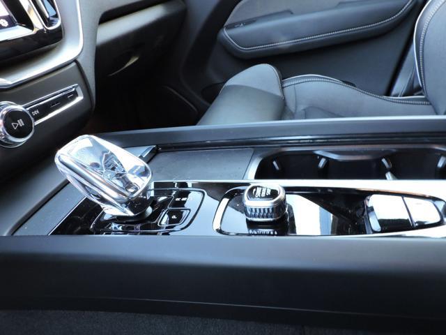 VOLVO XC60 B5 AWD automatico Plus Dark Aziendale