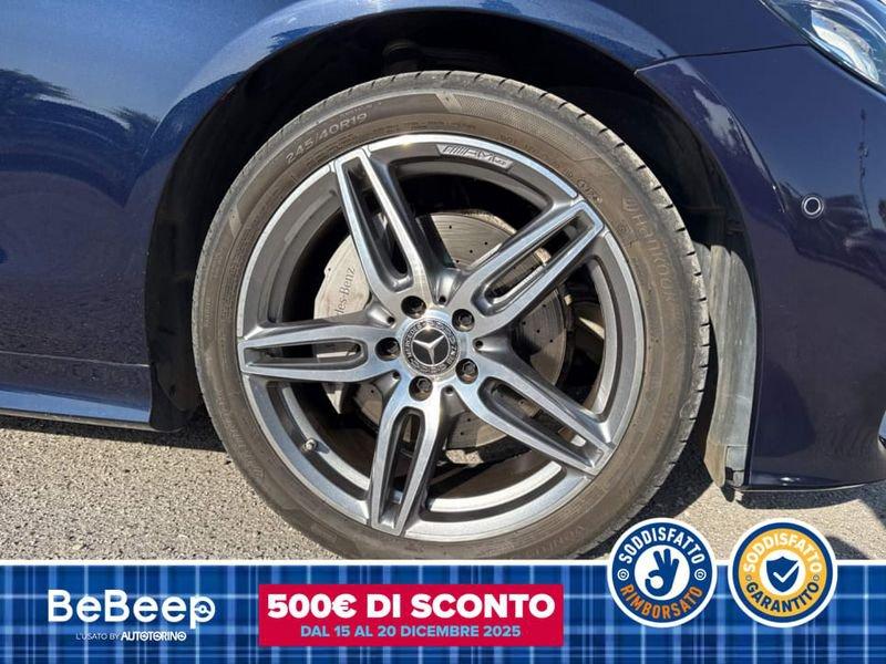 Mercedes-Benz Classe E Cpé E COUPE 220 D PREMIUM 4MATIC AUTO