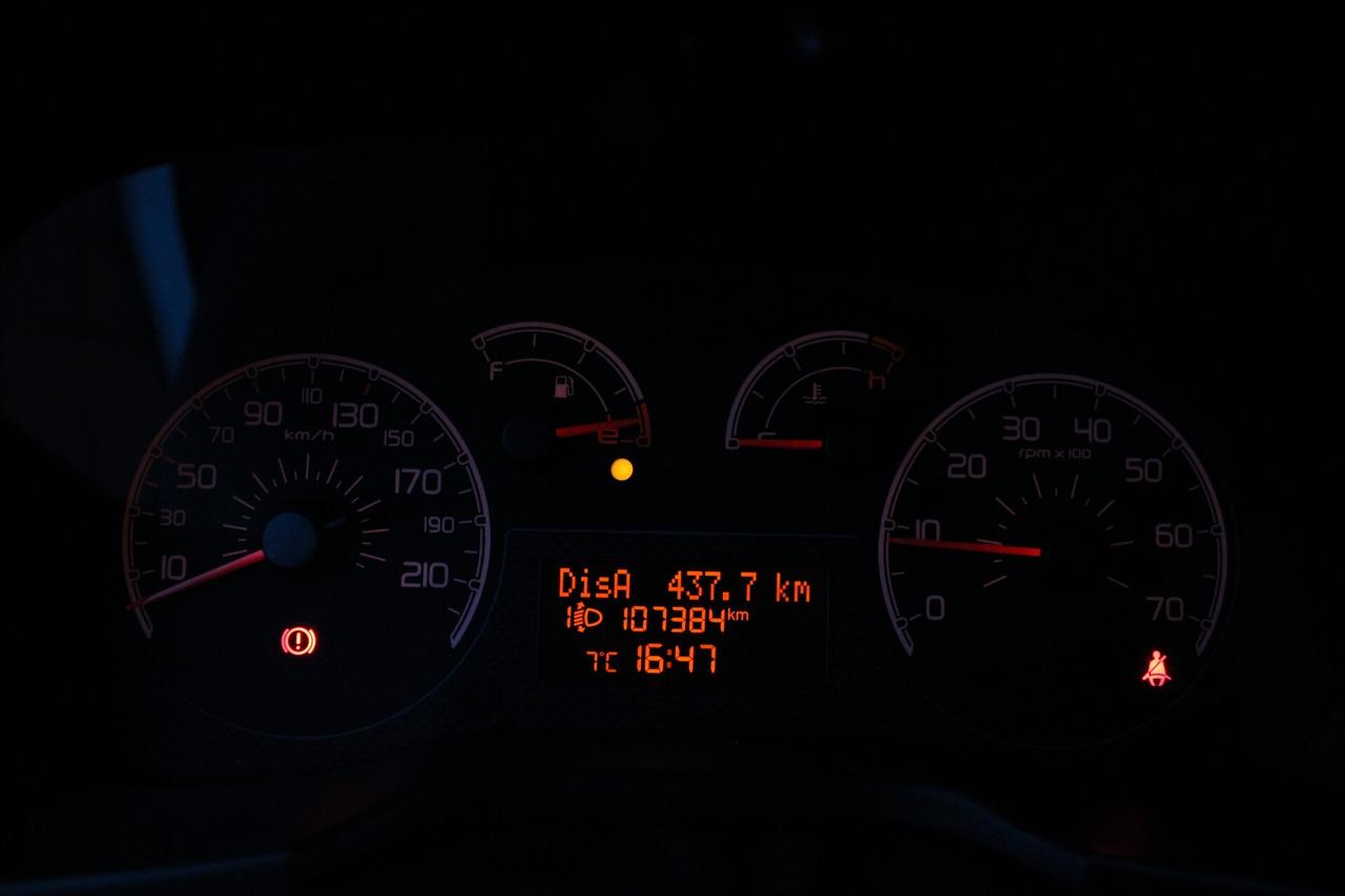 Peugeot Bipper Tepee 1.3 HDi 75 FAP Active