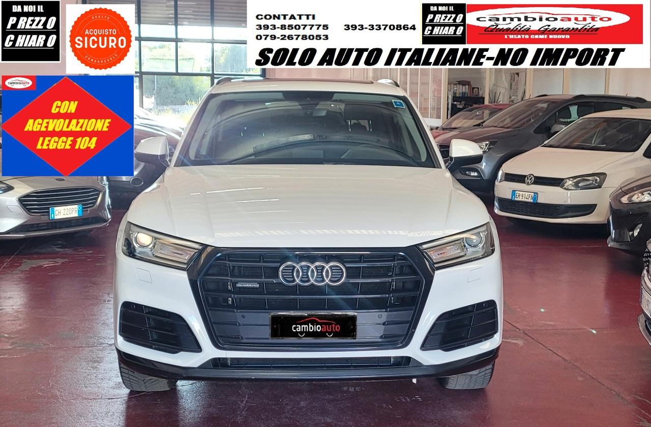 Audi Q5 40 TDI quattro S tronic S line