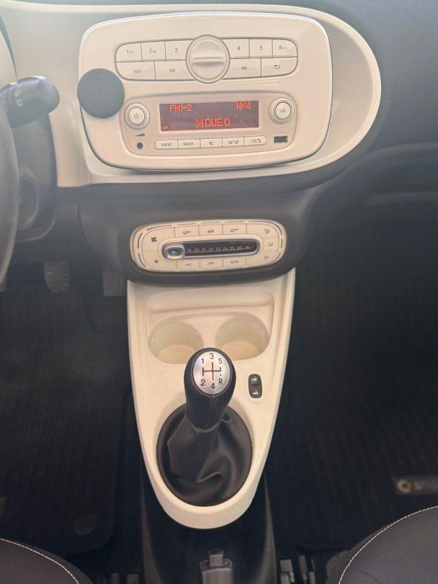 SMART ForFour 70 1.0 Prime