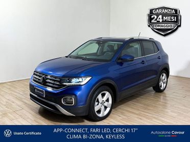 Volkswagen T-Cross T-Cross 1.0 tsi Advanced 110cv