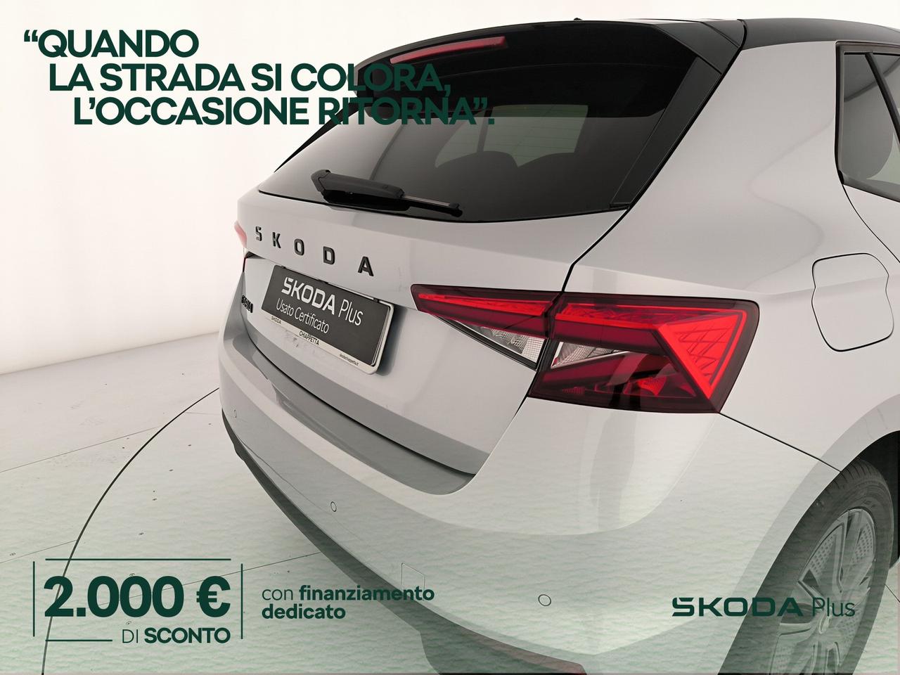 Skoda Fabia 1.0 mpi 130 edition 80cv