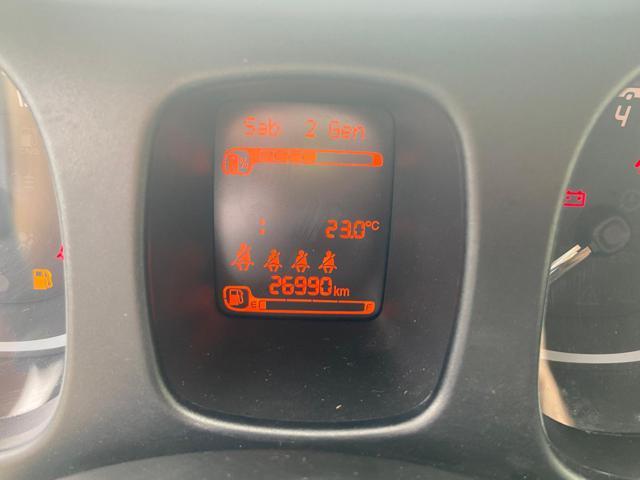 FIAT Panda Cross *PROMO* 1.0 FireFly S&S Hybrid