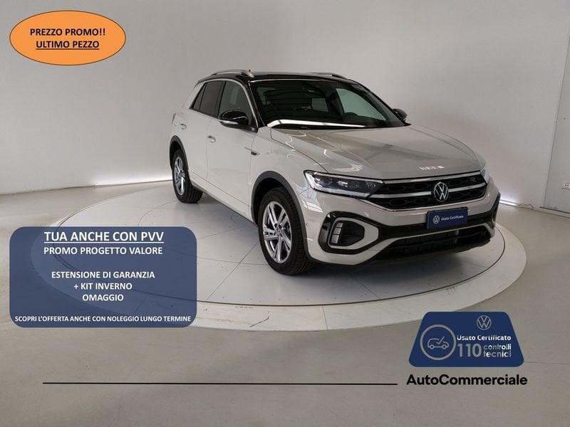 Volkswagen T-Roc T-Roc 2.0 TDI SCR 150 CV DSG 4MOTION R-Line