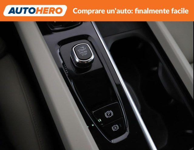 VOLVO XC60 T6 Recharge Plug-in Hybrid AWD Inscription Express