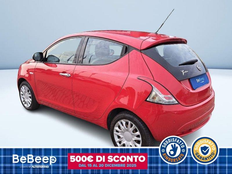 Lancia Ypsilon 1.2 GOLD 69CV MY16