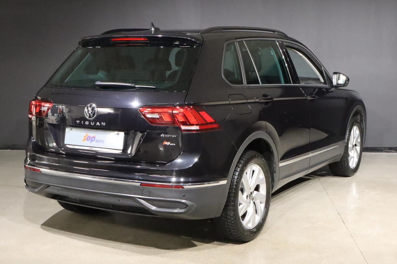 Volkswagen Tiguan 4Motion DSG 2.0 TDI 150 CV ACC LED NAVI
