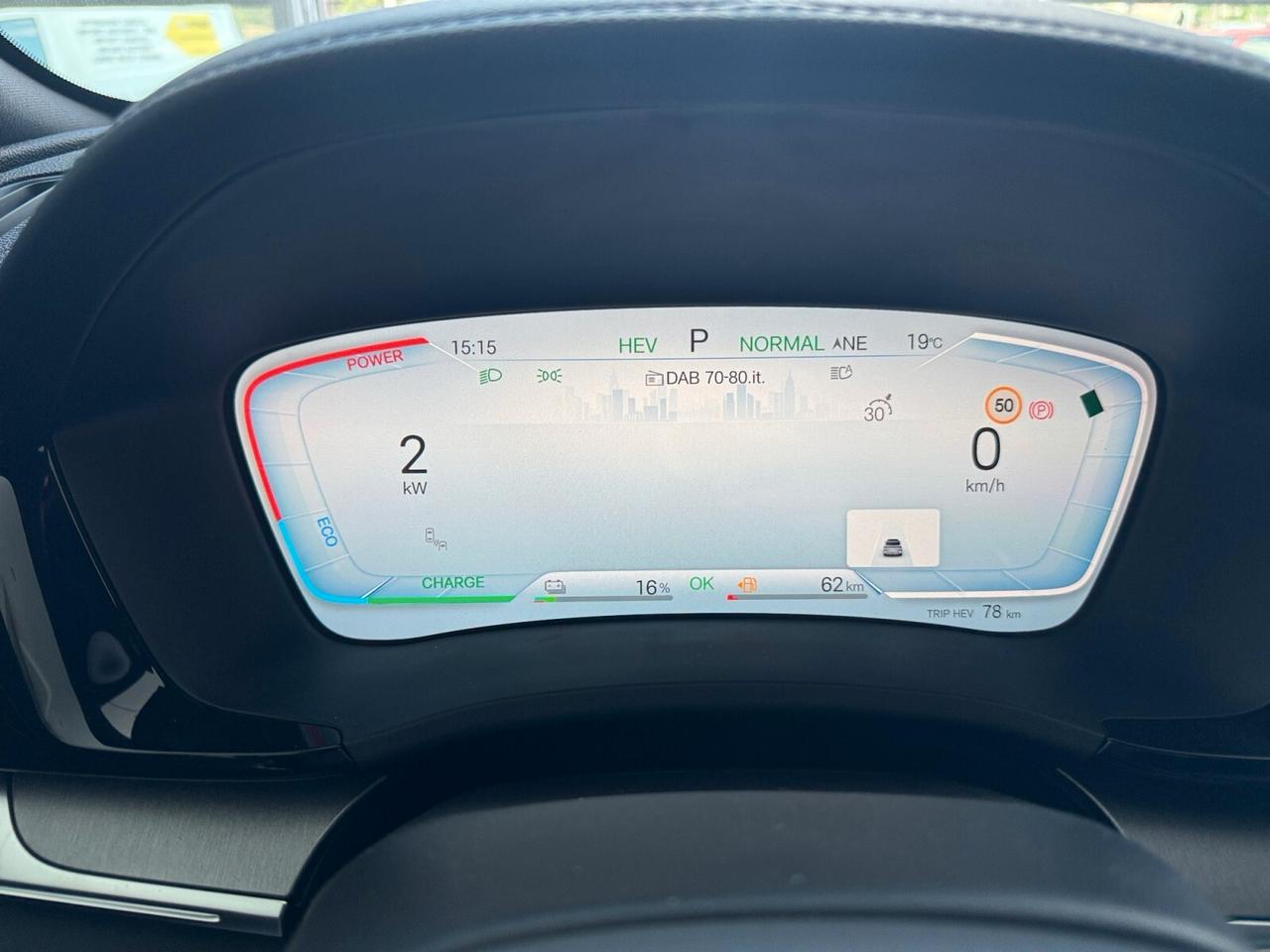Byd Seal U DM-i 1.5 218 CV PHEV Comfort
