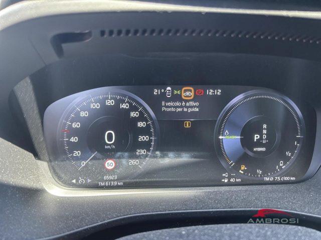 VOLVO XC40 T4 Recharge Plug-in Hybrid Inscription Expression