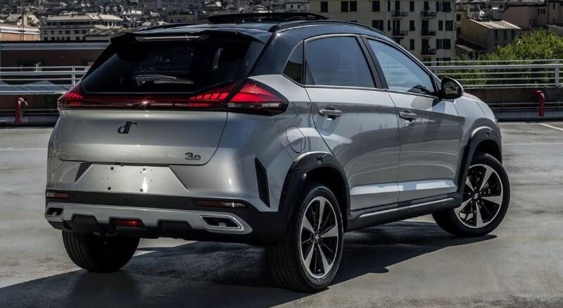 DR dr3 (2025-->) dr3 1.5